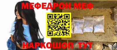 героин Балашиха
