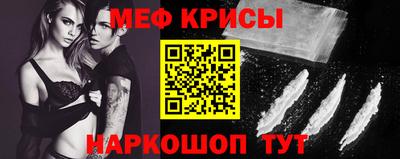 героин Балашиха