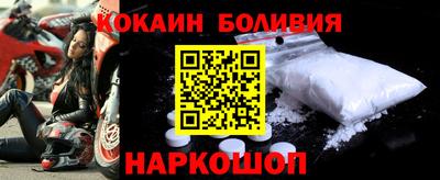 героин Балашиха