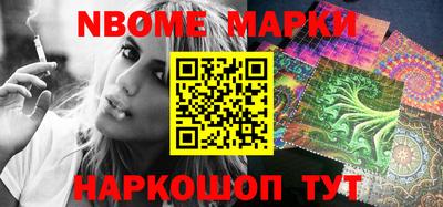 героин Балашиха