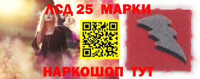 ALPHA-PVP Балахна
