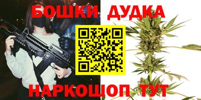 ALPHA-PVP Балахна