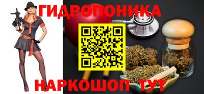 ALPHA-PVP Балахна
