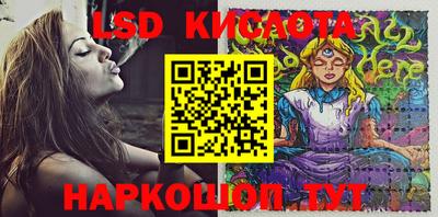 героин Балашиха