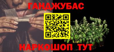 героин Балашиха