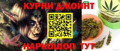 ALPHA-PVP Балахна