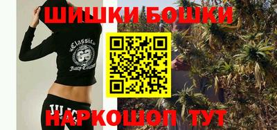 ALPHA-PVP Балахна