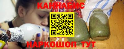 ALPHA-PVP Балахна
