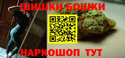 ALPHA-PVP Балахна