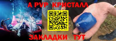 героин Балашиха