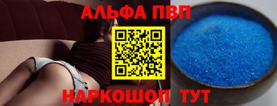 героин Балашиха