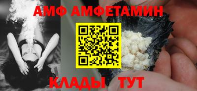 героин Балашиха