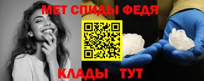 героин Балашиха