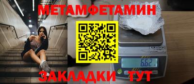 героин Балашиха