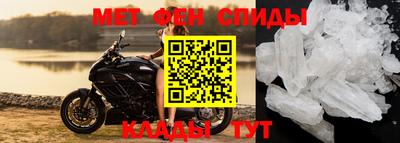 героин Балашиха