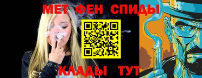 героин Балашиха