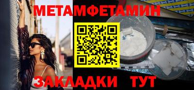 героин Балашиха