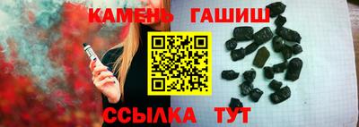 героин Балашиха