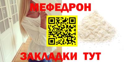 героин Балашиха