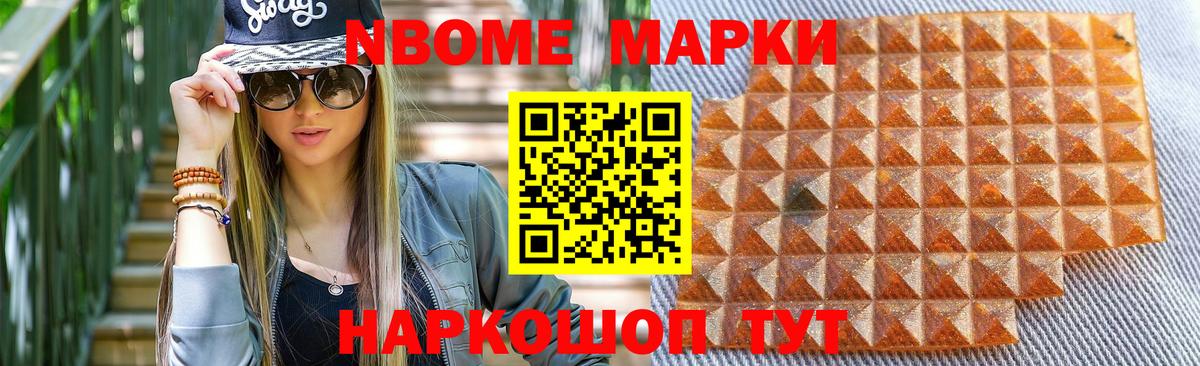 ЛСД экстази кислота  ЛСД экстази  Дедовск  Вход с VPN 