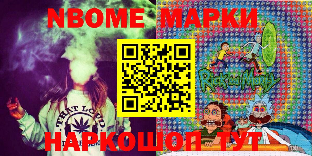 МЕФ Дедовск